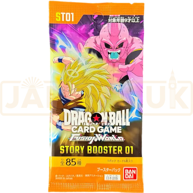 Dragon Ball Super Fusion World ST-01 Japanese Booster Pack