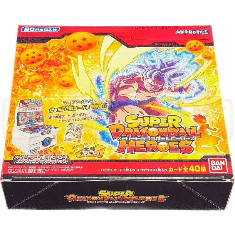 Dragon Ball Super Vol 1 Japanese Booster Box