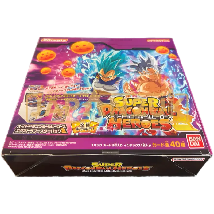 Dragon Ball Super Vol 2 Japanese Booster Box