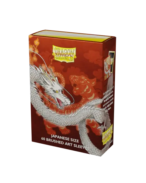 Dragon Shield Water Tiger 2022 Brushed ART - Japanese Size- (60) [ Pre-order ]