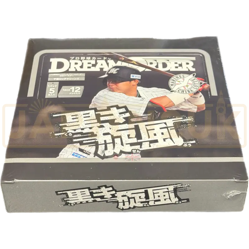 Dream Order Professional Baseball Card Game Chiba Lotte Marines Booster Box