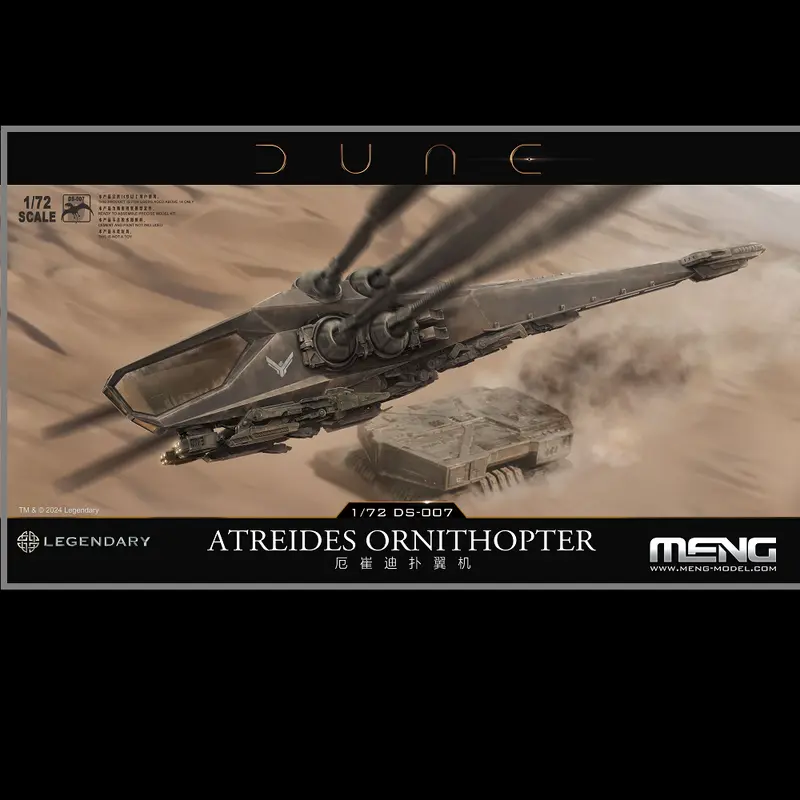 Dune Atreides Ornithopter - 1