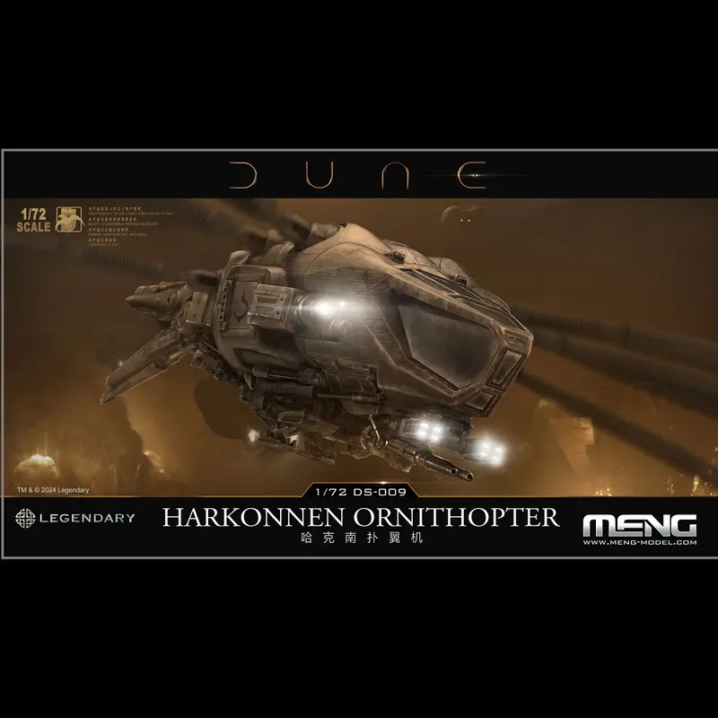 Dune Harkonnen Ornithopter - 1