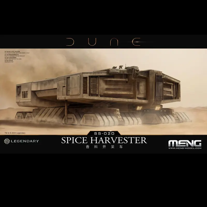 Dune Spice Harvester ss-020 - Meng Models