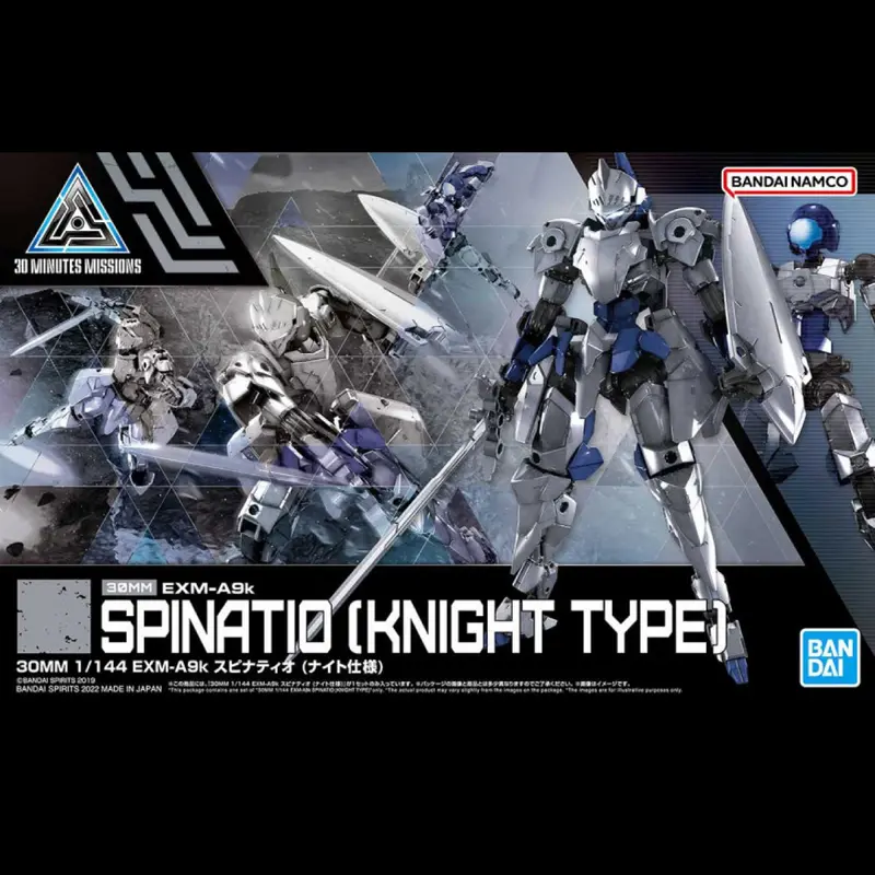 EXM-A9k Spinatio Knight Type- Gundam 1/144