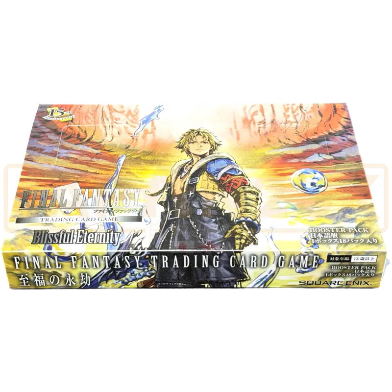 Final Fantasy Opus 29 Blissful Eternity Japanese Booster Box