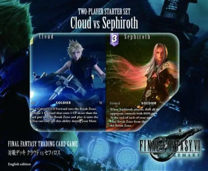 Final Fantasy TCG