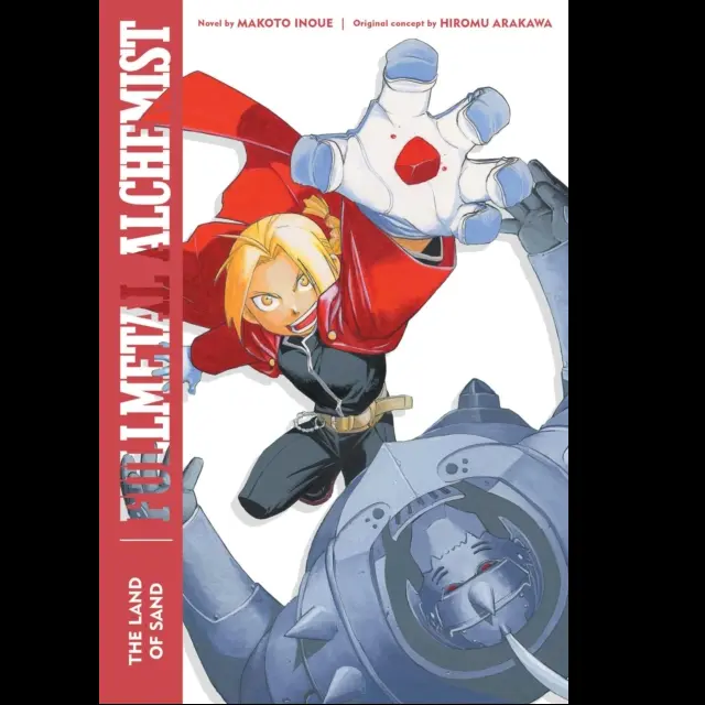 Fullmetal Alchemist