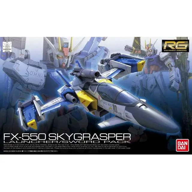 FX550 Sky Grasper Launcher / Sword Pack - Bandai Gundam