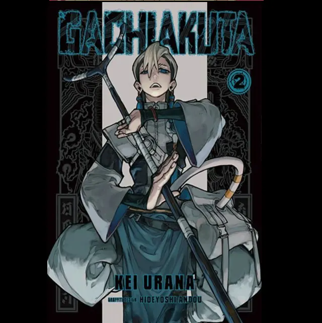 Gachiakuta, Vol. 2 | Manga