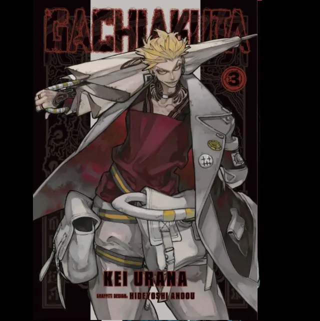 Gachiakuta, Vol. 3 | Manga