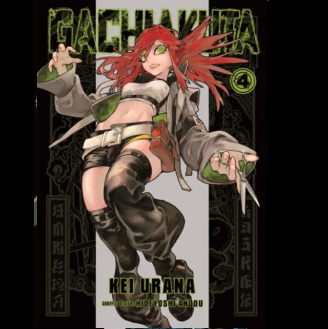 Gachiakuta, Vol. 4 | Manga