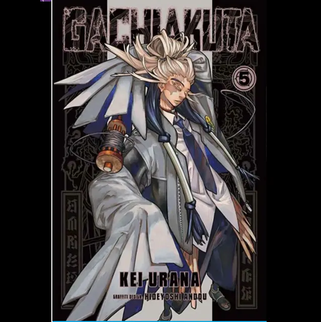 Gachiakuta, Vol. 5 | Manga