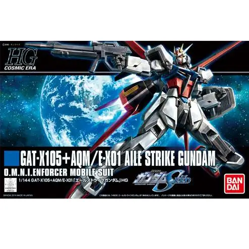 GAT-X105 +AQM / E-X01 Aile Strike Gundam - Bandai Gunda