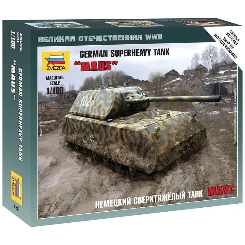German Superheavy Tank 'Maus' Zvezda 1/100 Kit