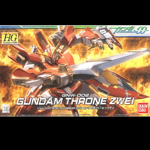 GNW-002 Gundam Throne Zwei - HG Model Kit