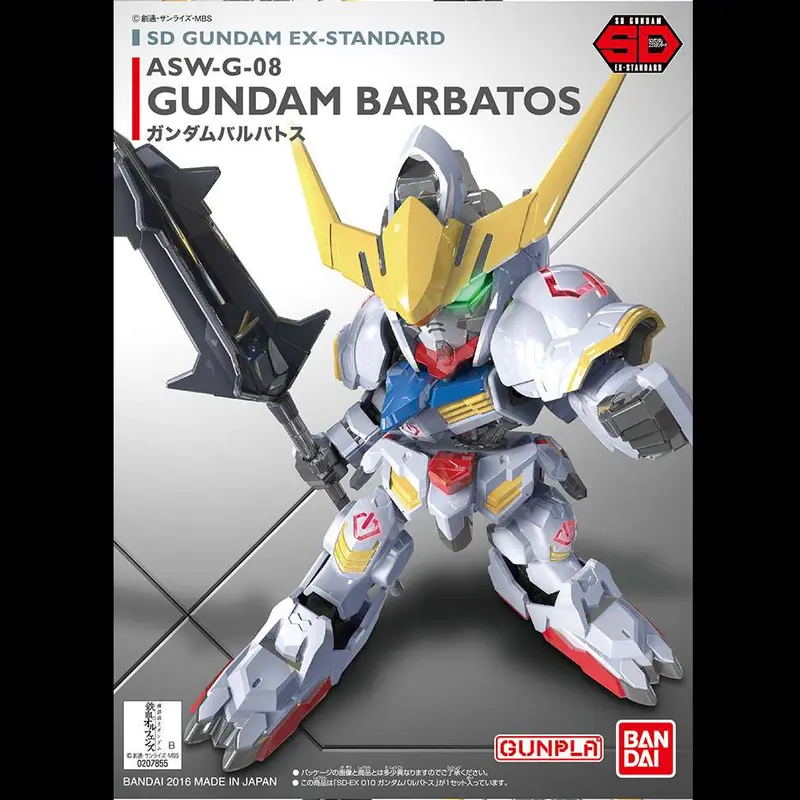 Gundam Barbatos, SD Gundam EX Standard ASW G-08 - Gunpla