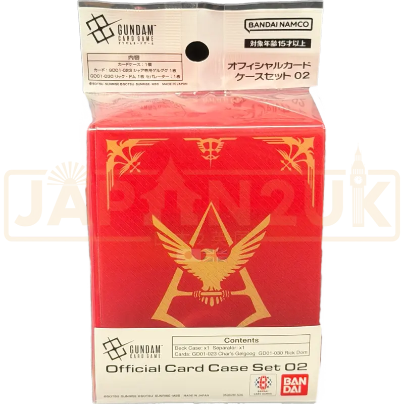 Gundam Card Game Case Set 02 Official Card Deck Case