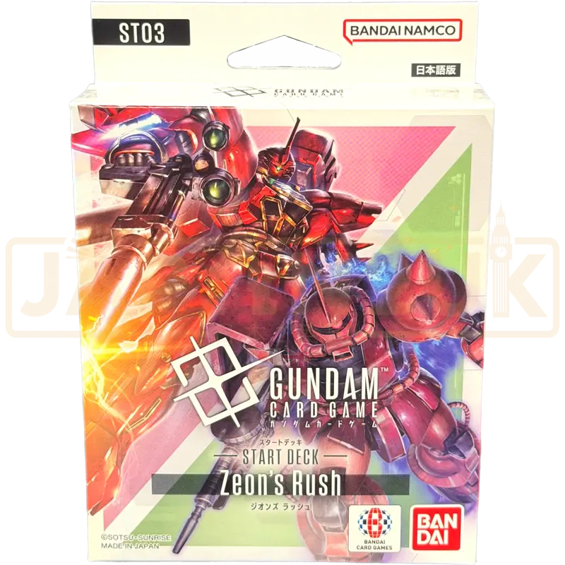 Gundam Card Game ST03 Zeon's Rush Japanese Starter Deck