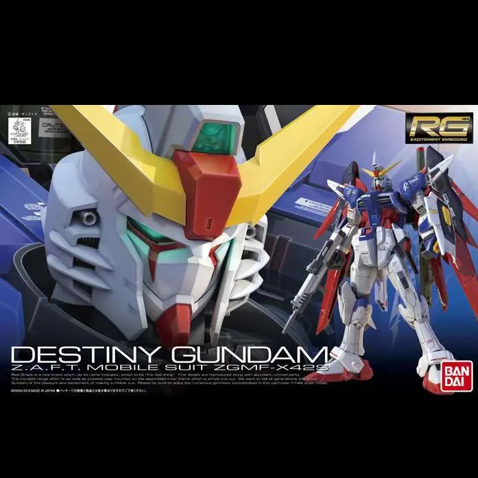 Gundam Destiny ZGMF-X42S - Gunpla Model Kit