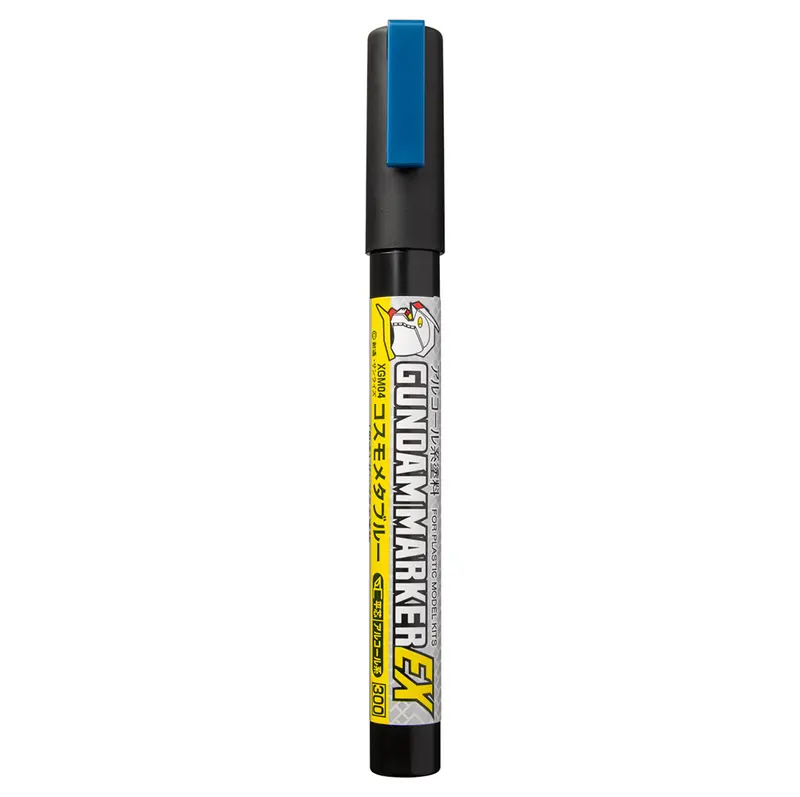 Gundam Marker EX - Shine Blue