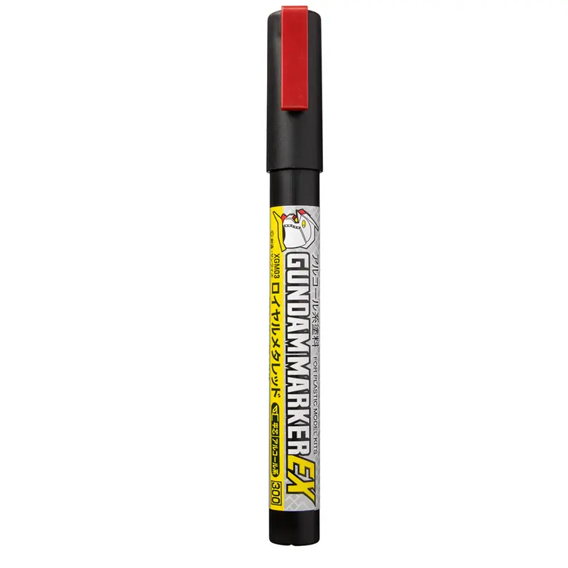 Gundam Marker EX - Shine Red