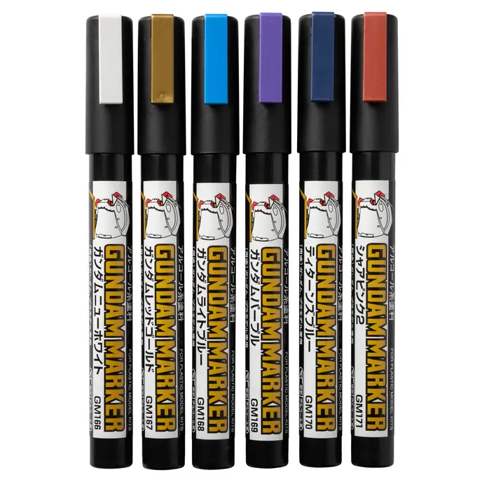 Gundam Marker GMS 124 Advanced Set