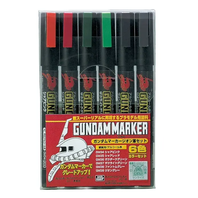 Gundam Marker Zeon Set