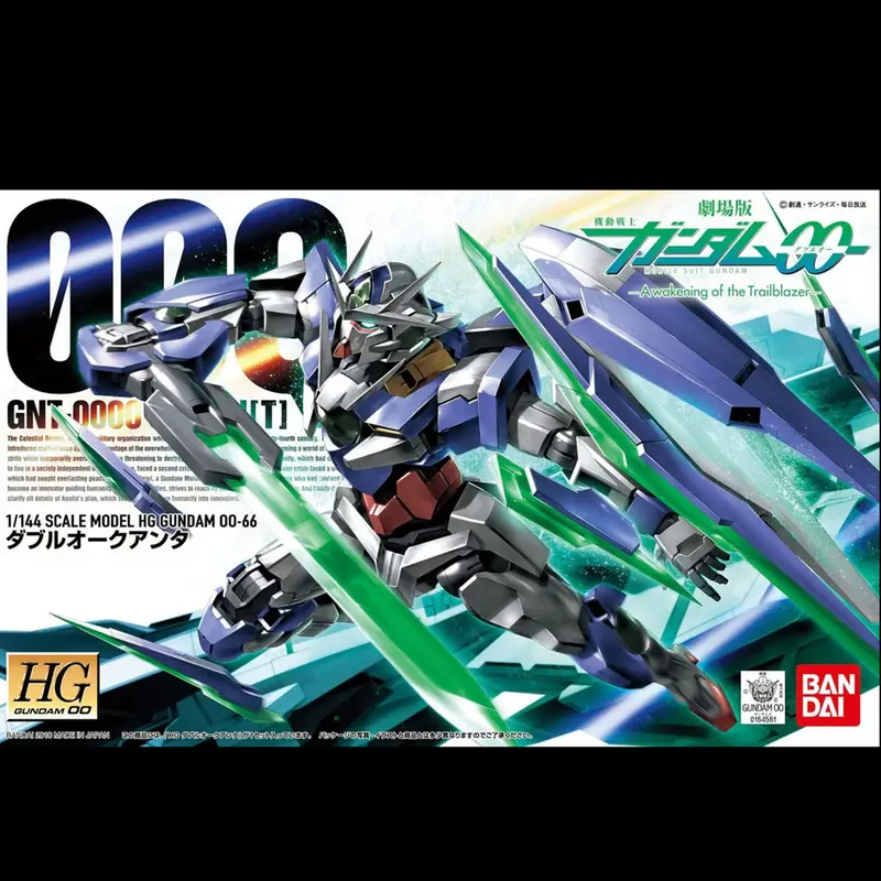 Gundam Qan T - HG 1/144 Gundam Bandai