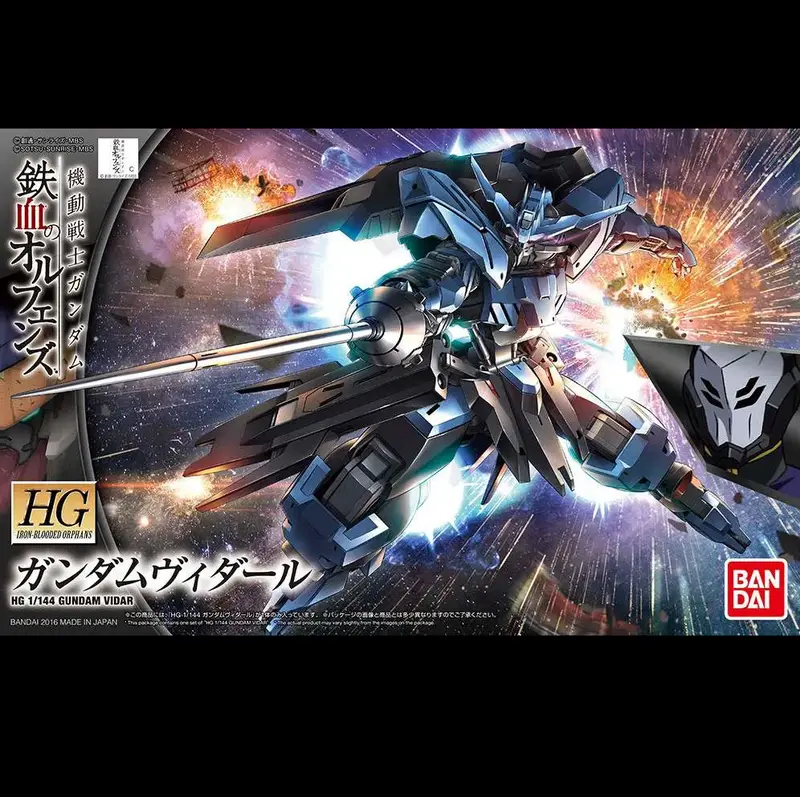 Gundam Vidar - Iron Blooded Orphans HG 1/144 Gunpla Bandai