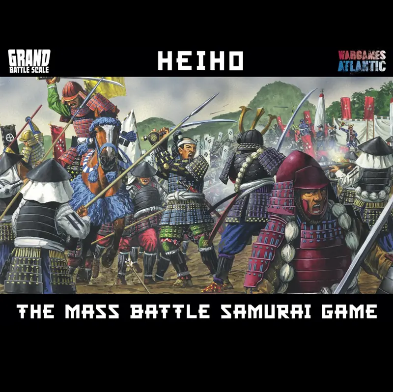Heiho