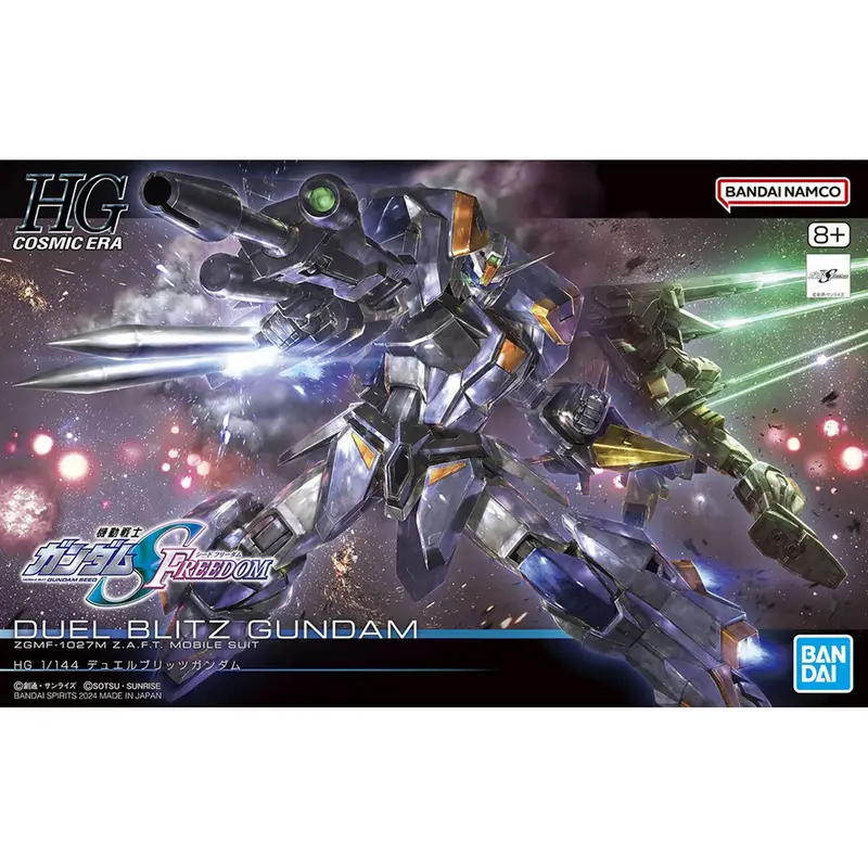 HG Duel Blitz Gundam – 1/144 Bandai Gunpla
