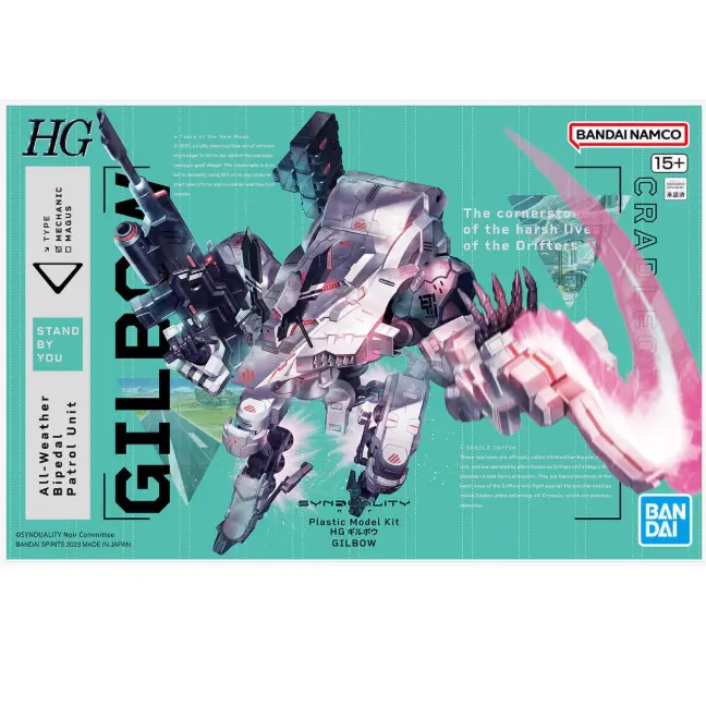 HG Gilbow - Bandai Gundam