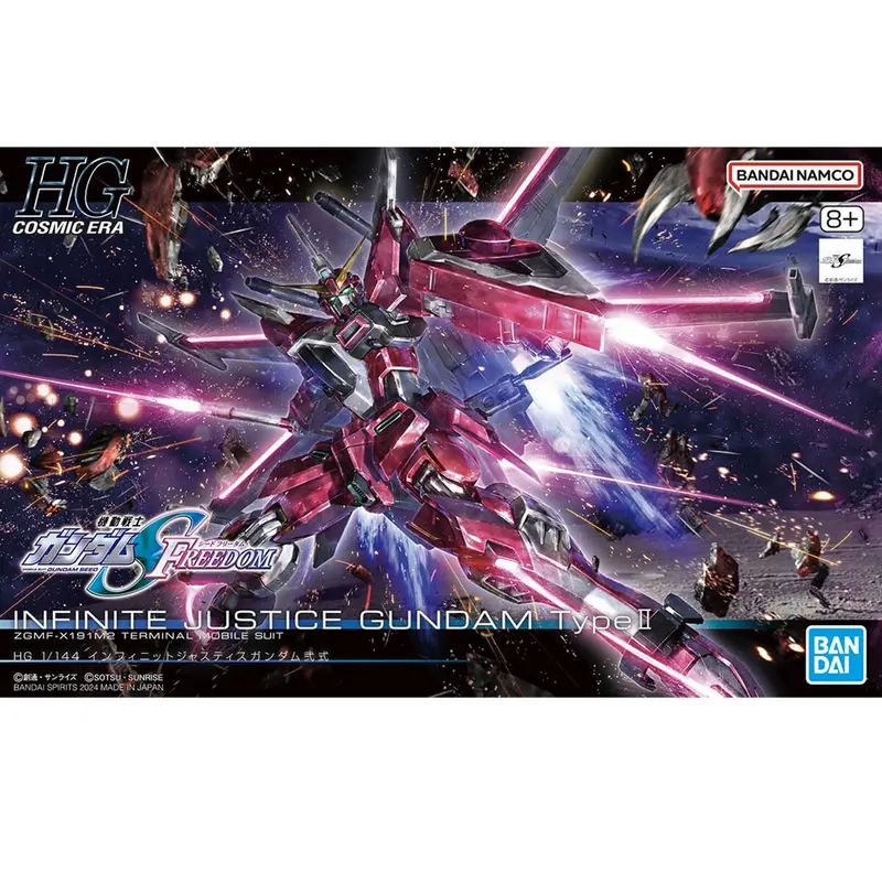HG Infinite Justice Gundam Type II – 1/144 Bandai Gunpla