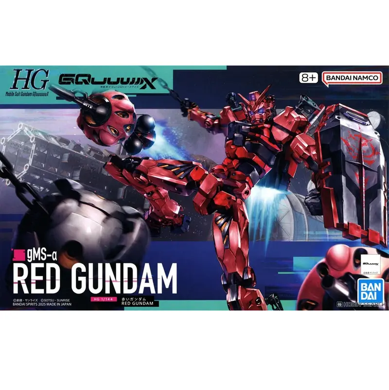 HG Red Gundam – 1/144 Bandai Gunpla
