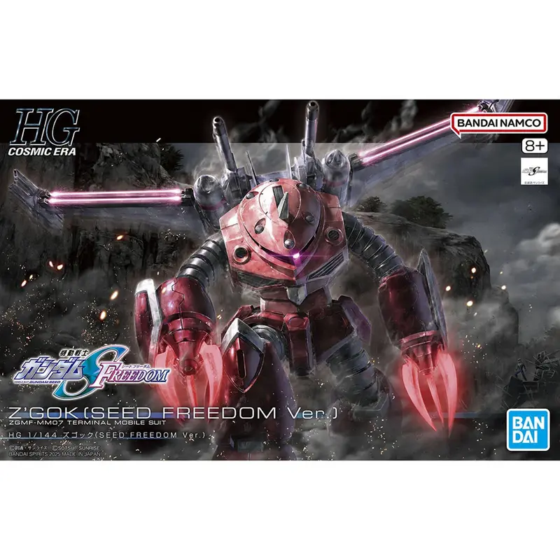 HG Z'Gok (Seed Freedom Version) – 1/144 Bandai Gunpla