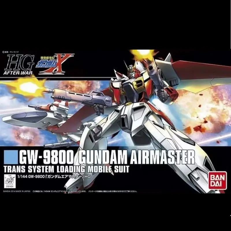 HGAW GW-9800 Gundam Airmaster - 1/144 Model Kit