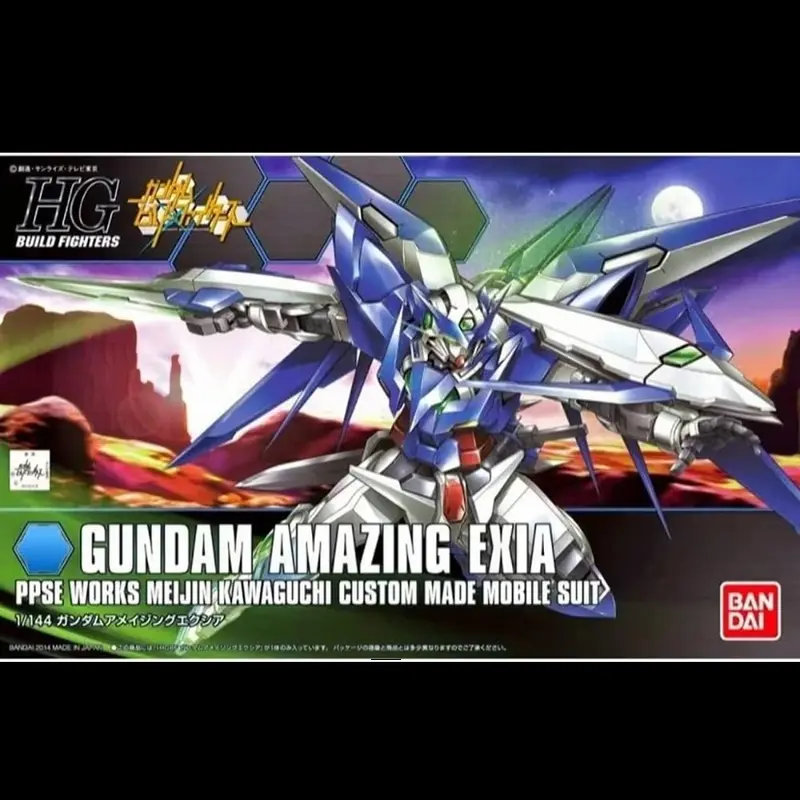 HGBF Gundam Amazing Exia - Bandai Gundam