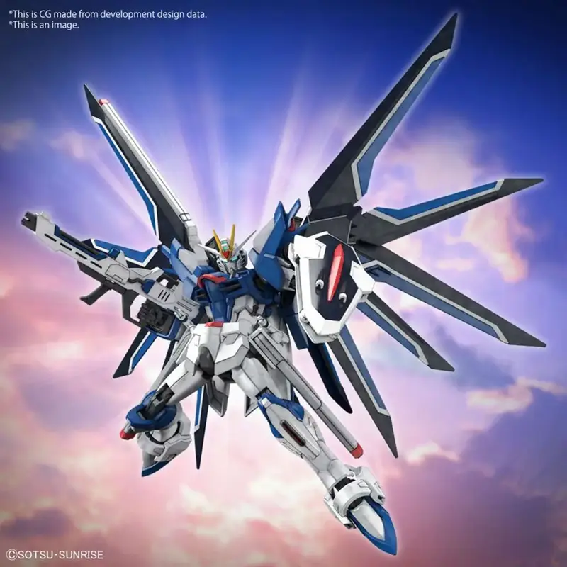 HGCE Rising Freedom Gundam - Bandai Gundam
