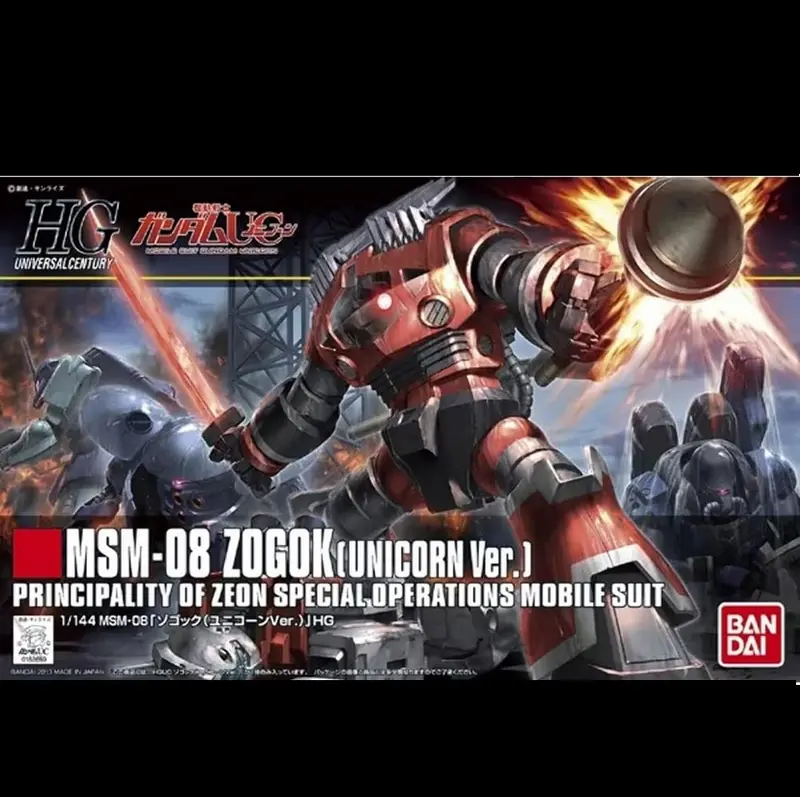 HGUC MSM-08 Zogok (Unicorn Version) - Bandai Gundam