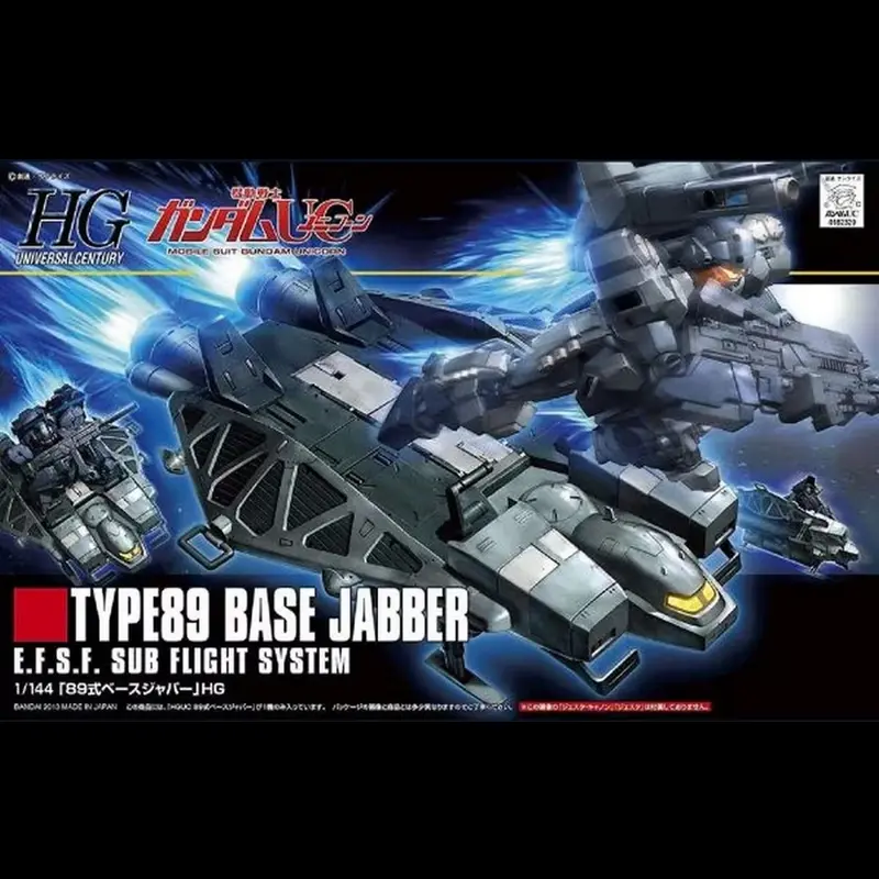 HGUC Type 89 Base Jabber - 1/144 Gundam Model Kit