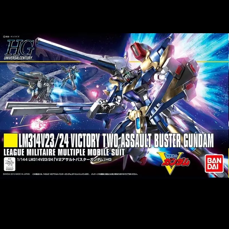 HGUC Victory Two Assault Buster Gundam - 1/144 Model Kit