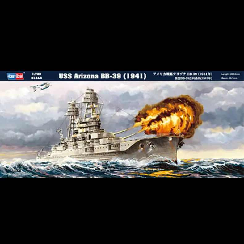 HobbyBoss USS Arizona BB-39 1941 - 1