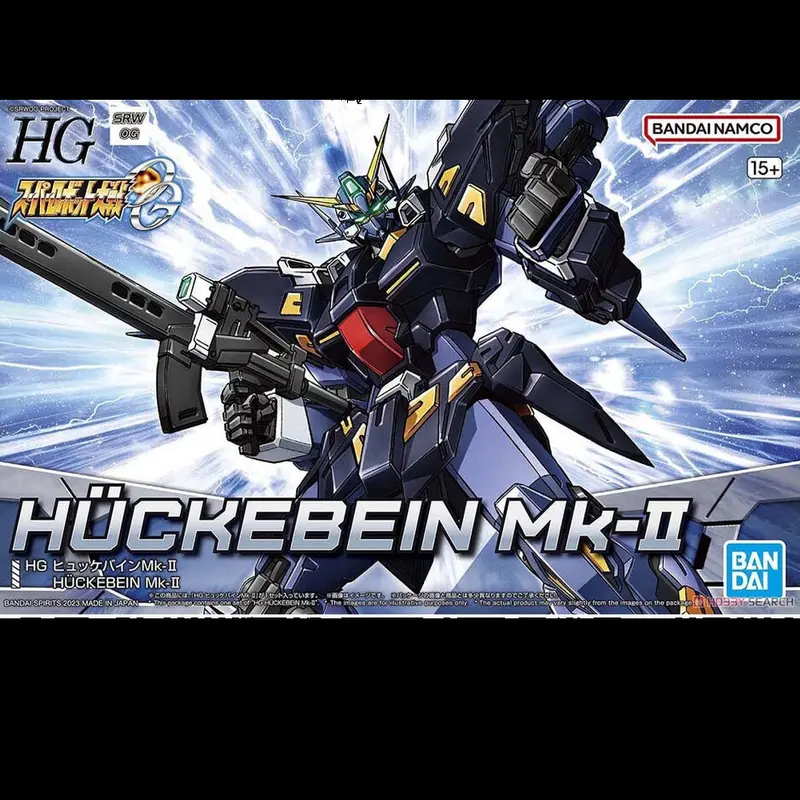 Huckebein Mk II - Gundam