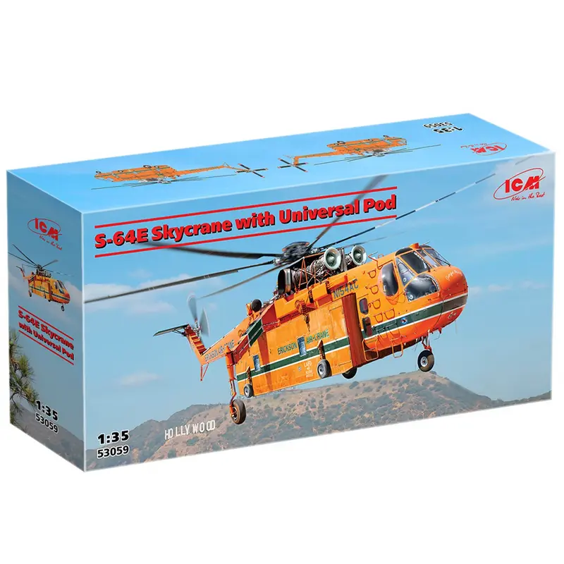 ICM Sikorsky S-64E Skycrane with Universal Pod - 1