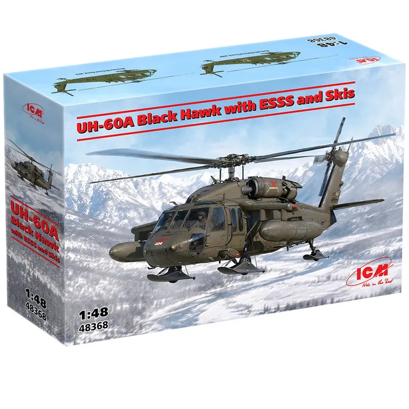 ICM UH-60A Black Hawk with ESSS & Skis - 1