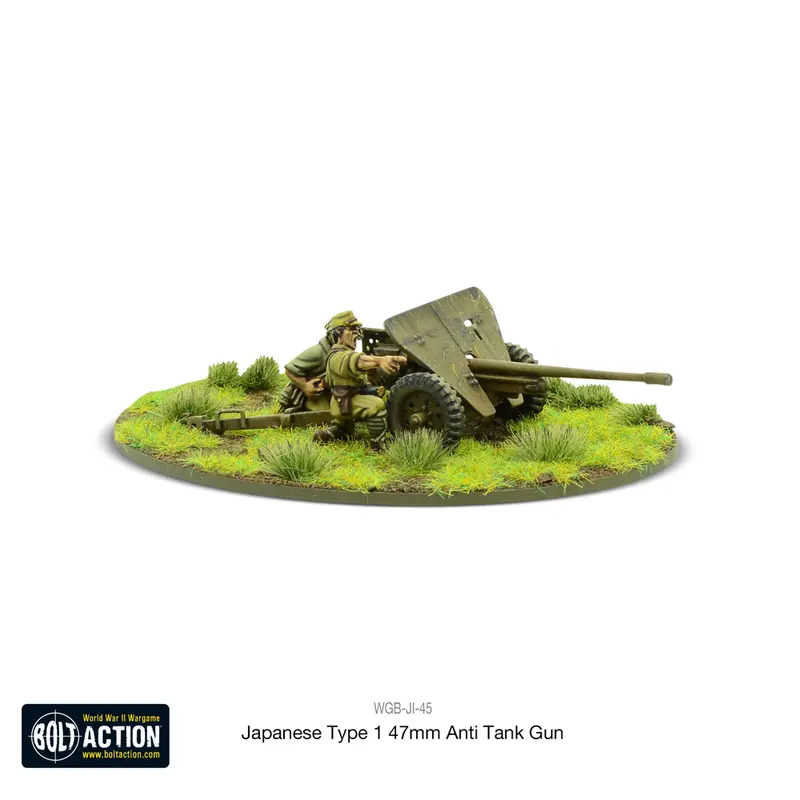 Imp Japanese Type 1 47mm Anti Tank Gun