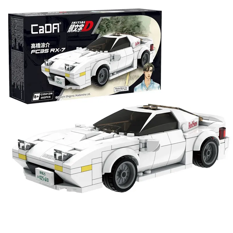 Initial D Mazda FC3S RX-7 Car - CaDA Brick Model Kit