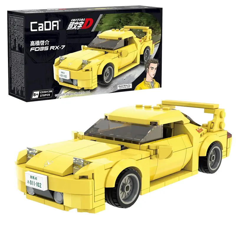Initial D Mazda RX-7 FD3S Car - CaDA Brick Model Kit