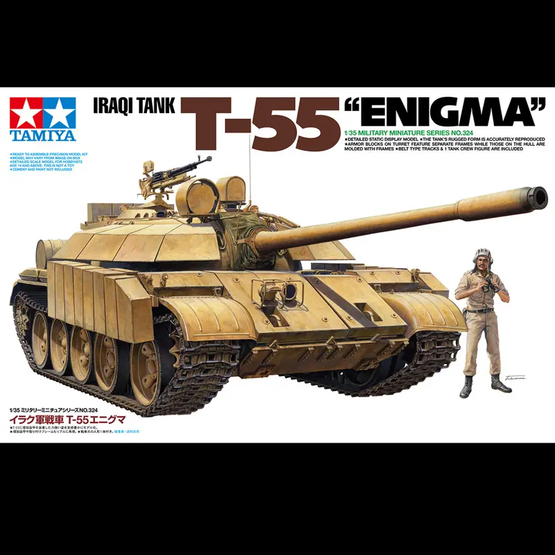 Iraqi Tank T-55 Enigma - Tamiya (1/35)